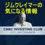 このレベルのPayPalの株式ほど魅力的なものはない